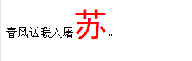 1553136775395324.png QQ截图20190321105223.png