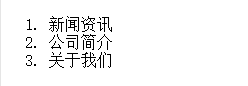 1553152522650577.png QQ截图20190321151455.png