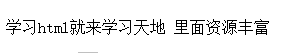 1553154735860585.png QQ截图20190321155028.png