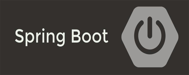 springboot常用注解有哪些 springboot常用注解有哪些