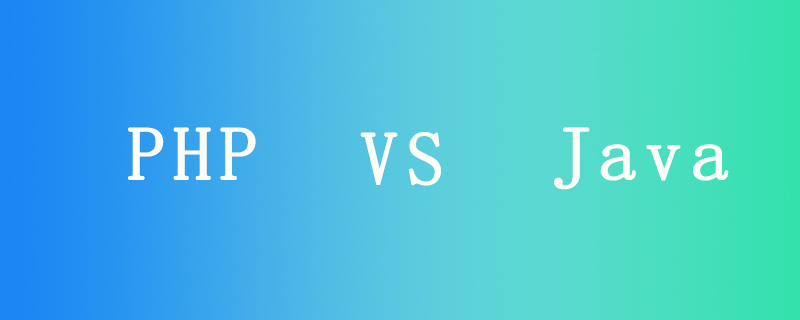 php和java的区别有哪些 ? php和java的区别有哪些 ?