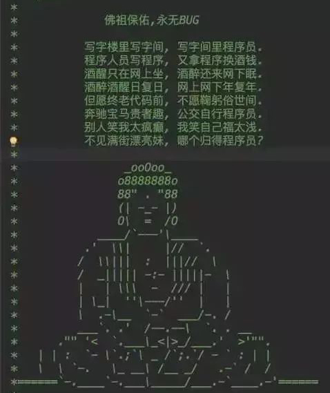 1568270226251204.jpg 4062eb4b0a1a4a42bf4424902030d407.jpg