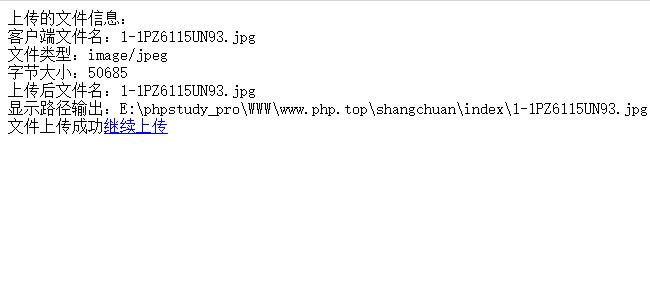1573800587182548.jpg QQ截图20191115145106.jpg