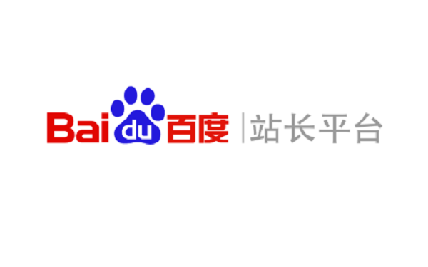 百度资源平台链接提交已改为“快速收录”和“普通收录” 百度资源平台链接提交已改为“快速收录”和“普通收录”