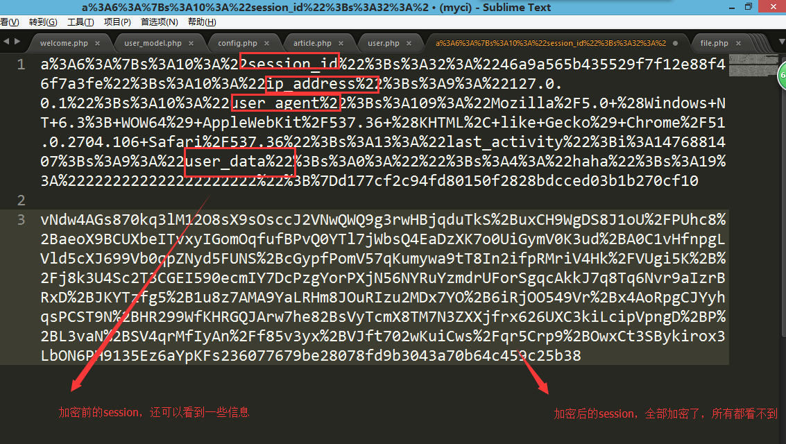 CodeIgniter框架之session CodeIgniter框架之session