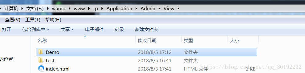 什么是Thinkphp中的视图