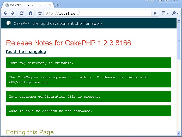 CakePHP架构入门|乐逍遥网站设计|北京乐逍遥网站设计有限公司 CakePHP架构入门|乐逍遥网站设计|北京乐逍遥网站设计有限公司