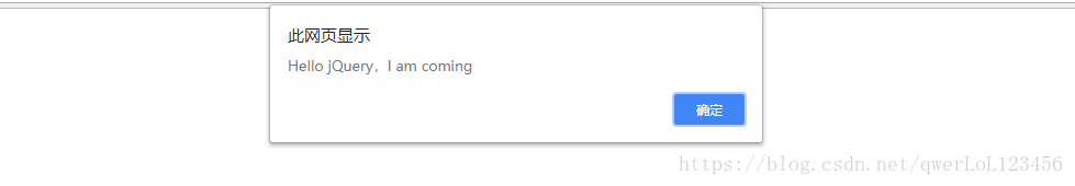 jQuery ------ Hello jQuery,乐逍遥网站设计 jQuery ------ Hello jQuery,乐逍遥网站设计