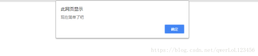 jQuery ------ Hello jQuery,乐逍遥网站设计 jQuery ------ Hello jQuery,乐逍遥网站设计