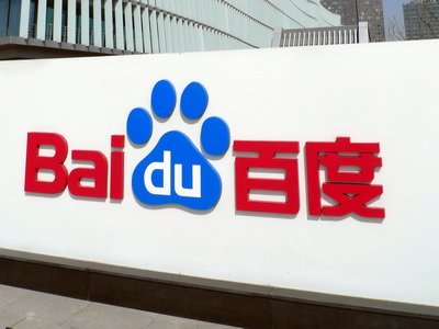 关于《百度搜索优质内容指南》的几个关键问题解答