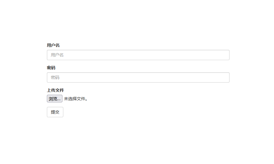 bootstrap表单
